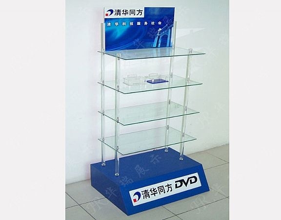 HR-AR005