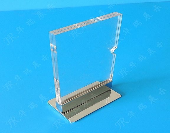 HR-CW015 煙酒展示