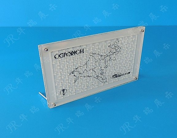 HR-AS006 展示牌