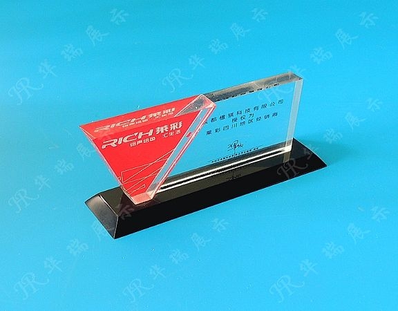 HR-AS038 展示牌
