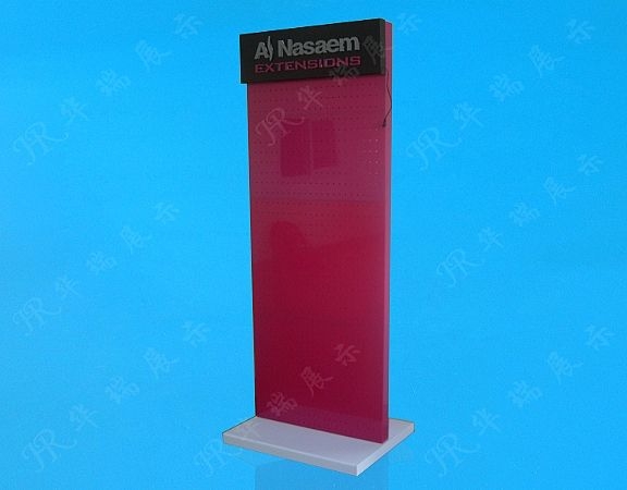 HR-AR009