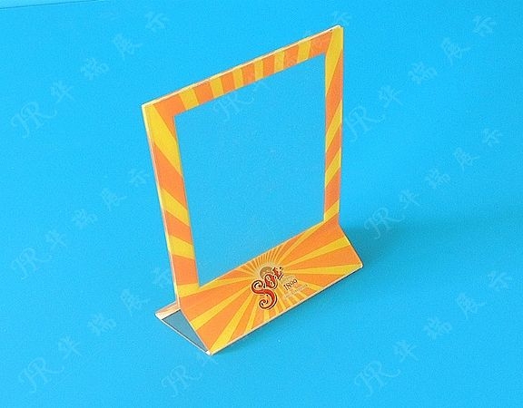 HR-CW009 煙酒展示