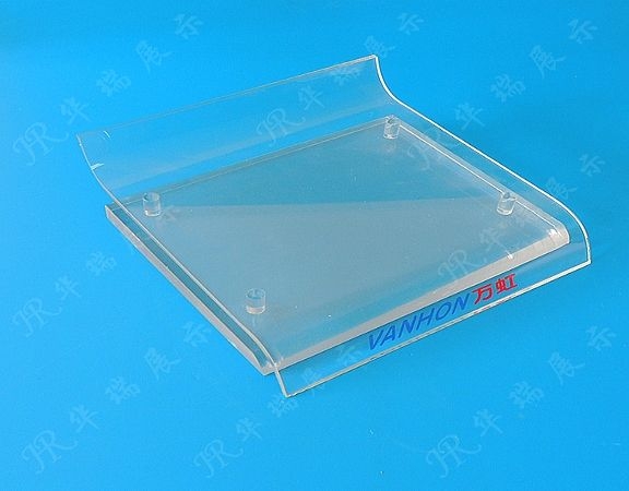 HR-AD004 數(shù)碼展架