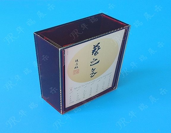 HR-AB047 包裝展示盒