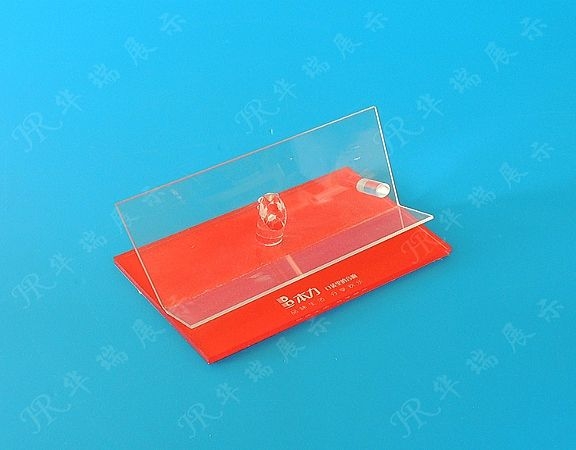 HR-AD010 數(shù)碼展架