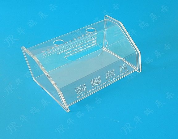 HR-AB004 包裝展示盒