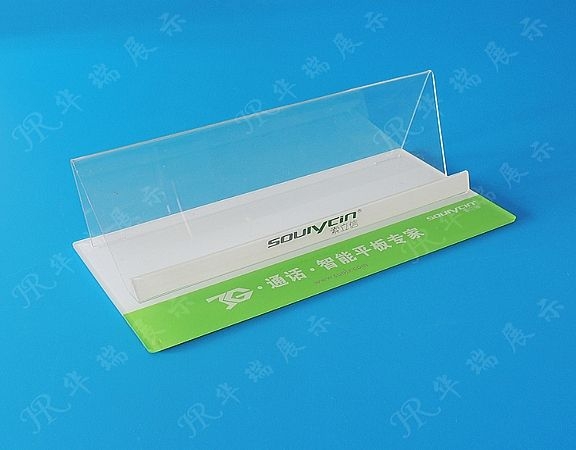 HR-AD009 數(shù)碼展架