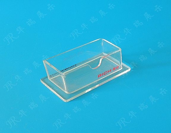 HR-AB035 包裝展示盒