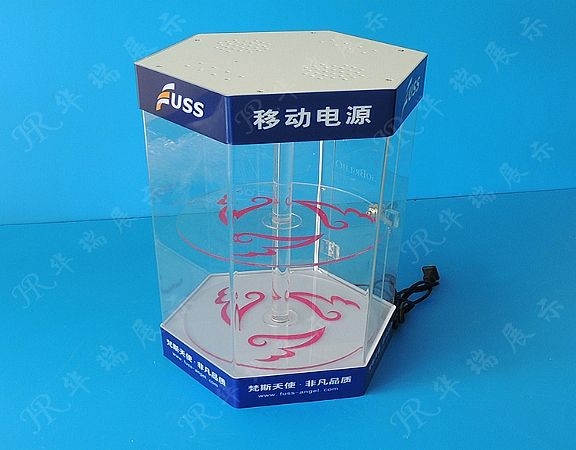 HR-AD008 數(shù)碼展架