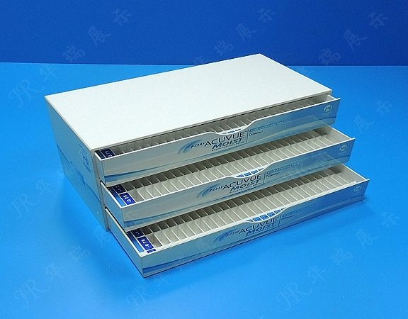 HR-AB031 包裝展示盒