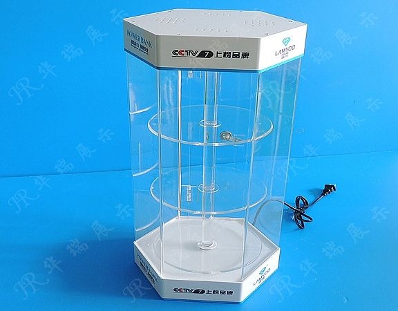 HR-AD043 數(shù)碼展架